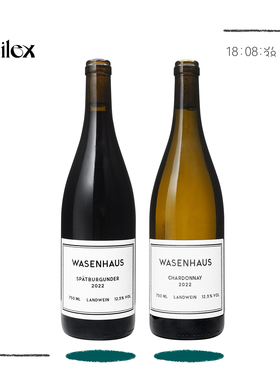 自然酒-德国名家Wasenhaus瓦森豪斯酒庄黑皮诺红/霞多丽白葡萄酒