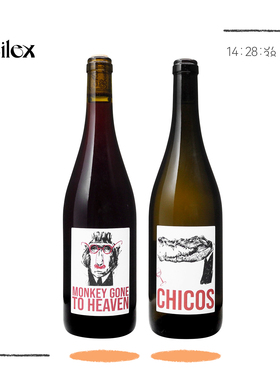 自然酒-法国Julien Pineau酿酒师新款 天堂猴子/长吻鳄干白葡萄酒