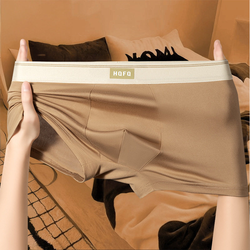 男士内裤裸感青少年秋冬季平角短裤运动经典抗菌大码男款内裤