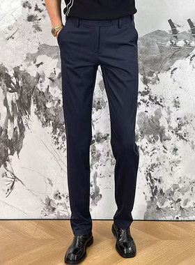 2026秋冬季新款欧货商务气质抗皱小西裤直筒小脚裤男士蓝色休闲裤
