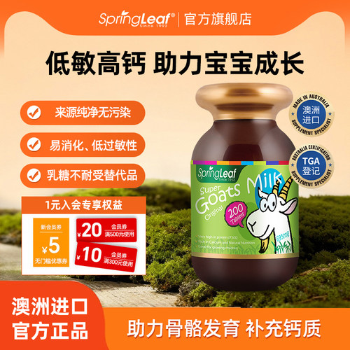 11月末到期，介意慎拍