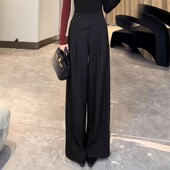 潮 秋冬新款 女加厚拖地长裤 高级黑色收腰阔腿西装 休闲显瘦直筒裤 裤