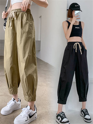 清仓捡漏束脚哈伦裤女