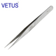 不锈钢高精密镊子TS 135mm VETUS 防磁防酸碱镊子 钟表维修