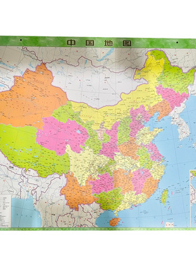 金博优图典 中国地图 翡翠版 1:8100000中国行政地图