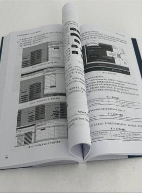 书籍正版 新一代开放式控制平台:PLCnext开发与应用 冯毅萍 化学工业出版社 工业技术 9787122469250