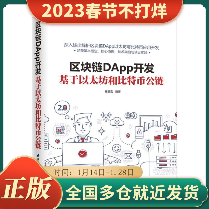 比特币最初发行多少个_比特币发行价是多少_中国发行比特币