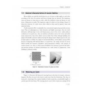 书籍正版 机织学 庄勤亮 东华大学出版社 工业技术 9787566921321