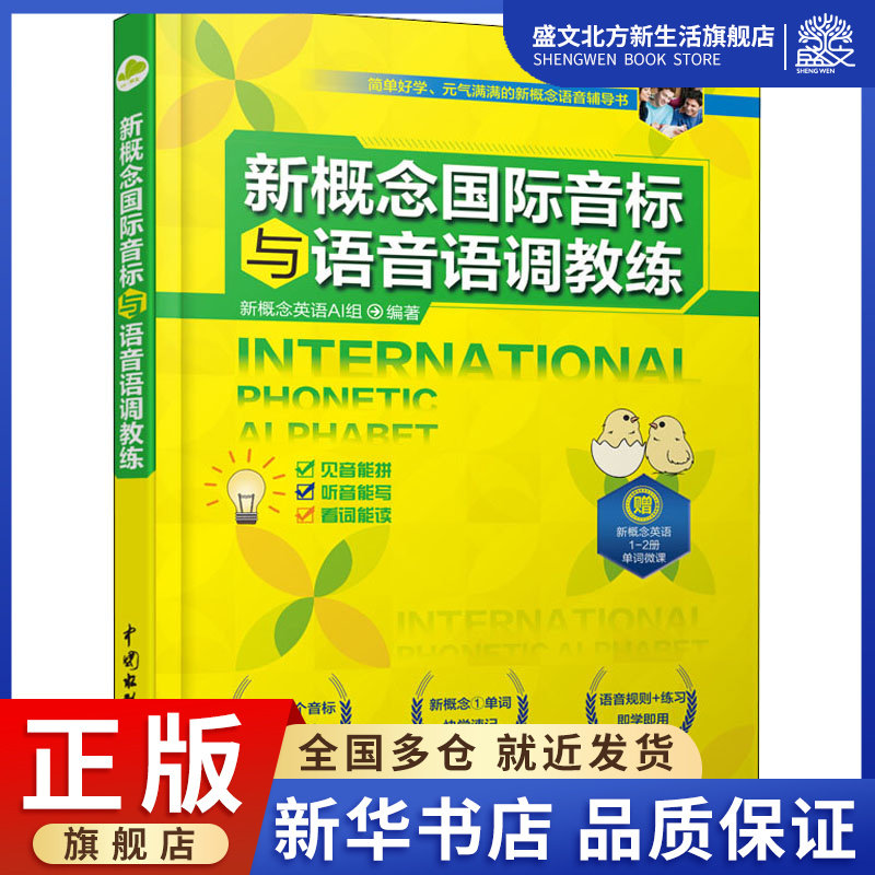 �¸��������������������������¸���Ӣ��AI�� �� ��ѧ���������� �Ľ� �й�ˮ��ˮ������� ͼ�� 17.7Ԫ