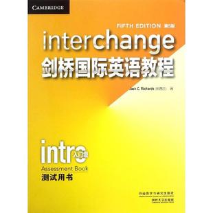 著 剑桥国际英语教程 Richards 测试用书入门级 外语－实用英语 社 Jack 外语教学与研究出版 第5版 图书 文教 新西兰