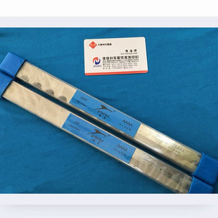 优质合金钢银鲨4A直刀波浪刀裁床刀片电剪刀片进口裁刀刀片