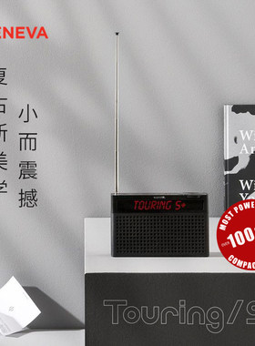 新品蓝牙音箱吉年瓦兰