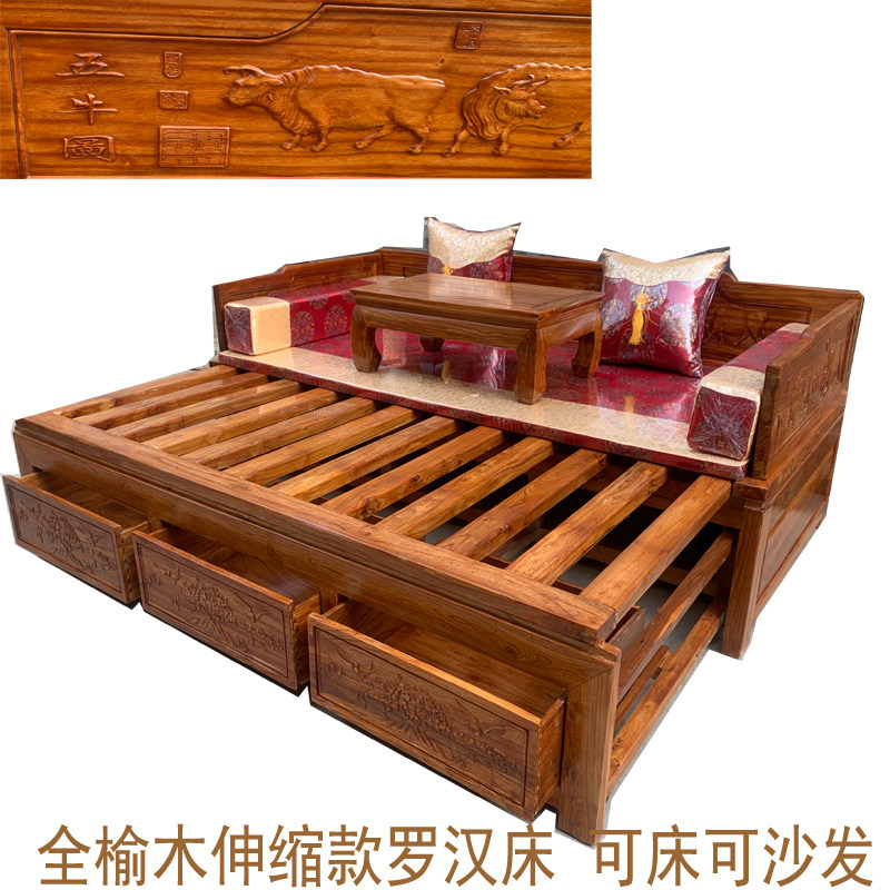 老榆木罗汉床床榻全榆木图片