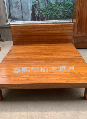 老榆木榻榻米床原木日式地台