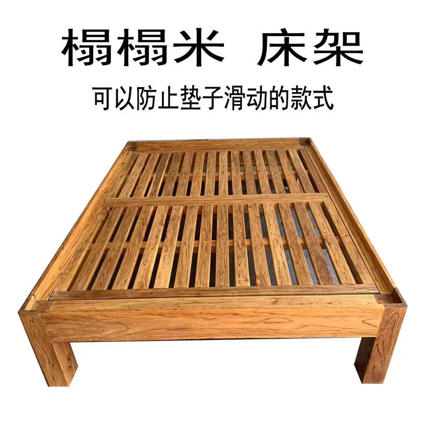 靠背纯实木床简约现代图片
