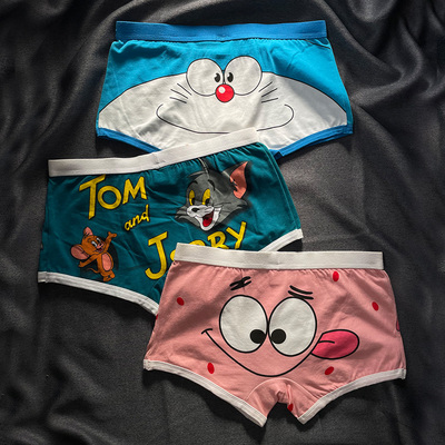 卡通动漫男士平角裤大码短裤