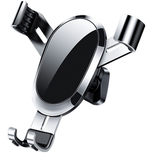 车载手机支架凯迪拉克ATSL SRX专用竖排出风口竖条向导航汽车架