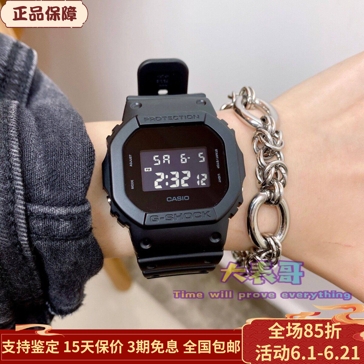 CASIO卡西欧G-SHOCK电子表小方块手表DW-5600BB-1/BBN/MW/E/SK-1
