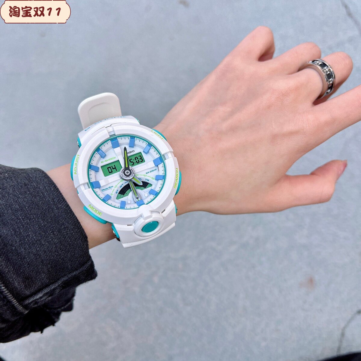 卡西欧高速双核马达防震手表