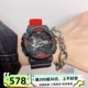 400HR 卡西欧G SHOCK手表男黑红双色表带防水电子表GA 110HR