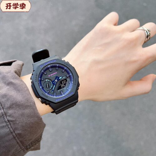 卡西欧王一博赛博制霸GA-2100