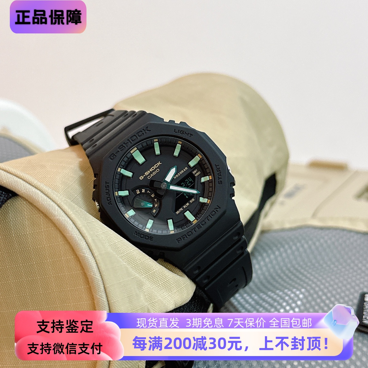 卡西欧G-SHOCK农家橡树八角碳纤维防水运动户外手表GA-2100RC-1A