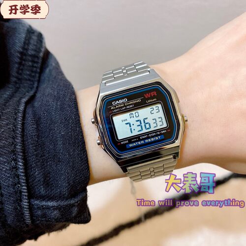 经典复古风银色陈小春同款手表