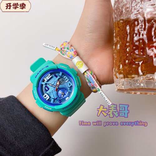 casio海洋之心星空绝版女款腕表