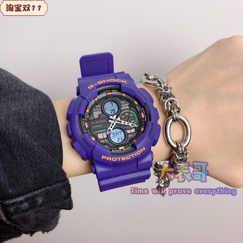 卡西欧gshock新款防水电子手表