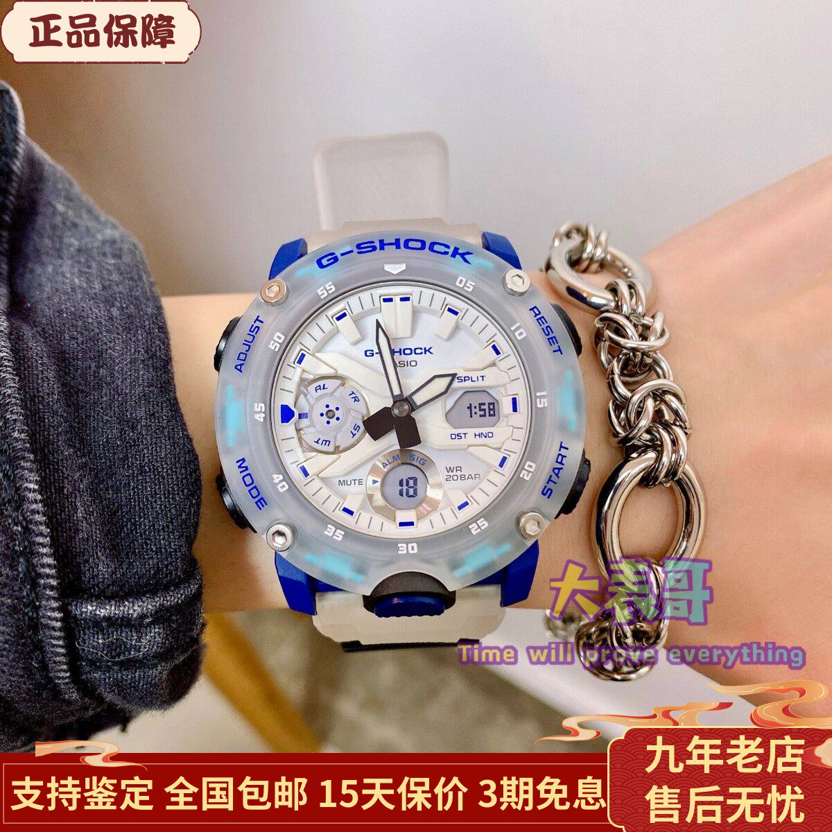 ����ŷϡȱͣ��͸����ˮ�˶��ֱ�GA-2100HC-4A ͸���̳� 