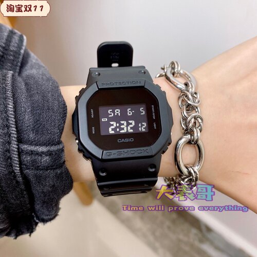 卡西欧小方块电子表DW-5600BB-1