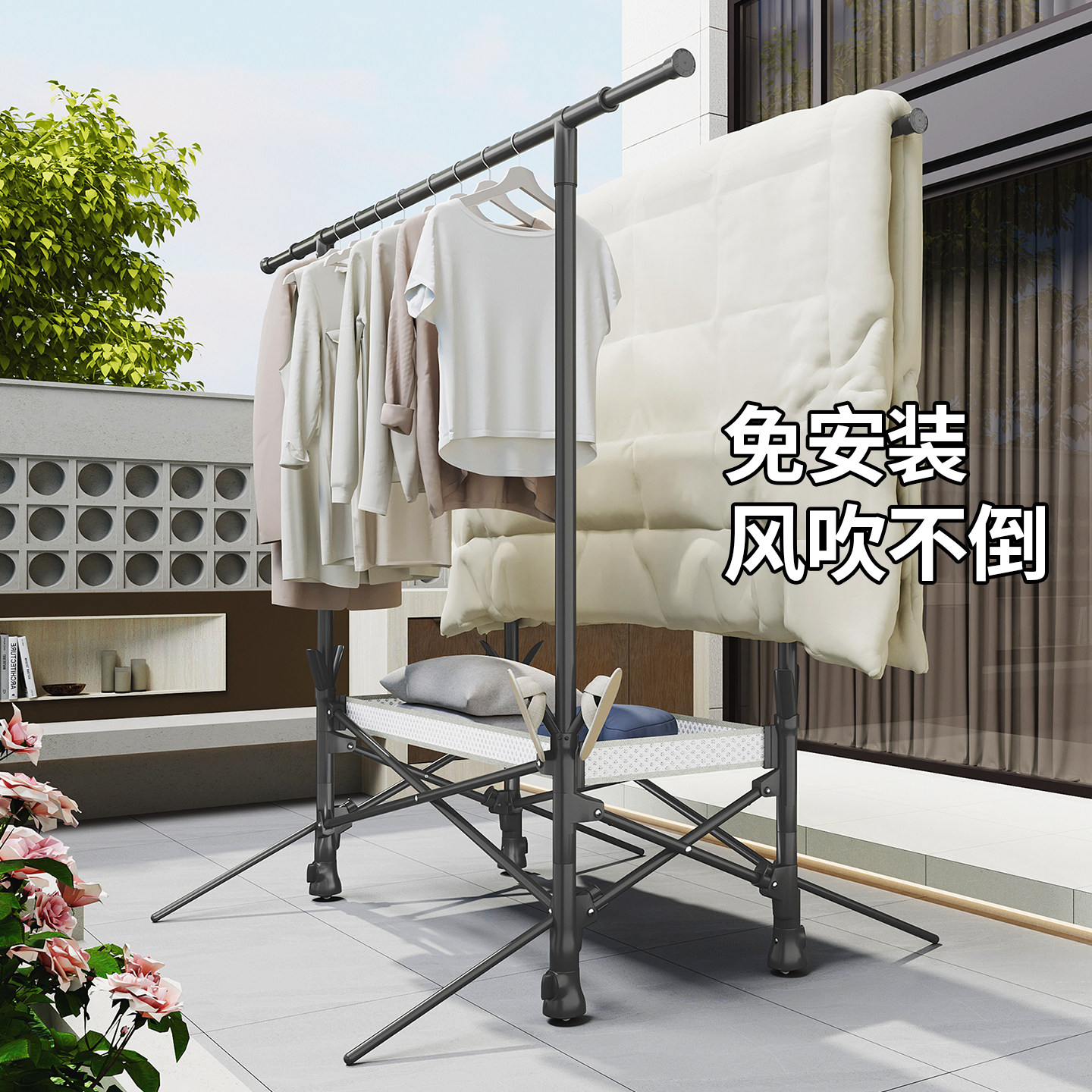 户外晾衣架落地加粗加厚室外庭院防风晒被子专用架子可折叠晒衣架