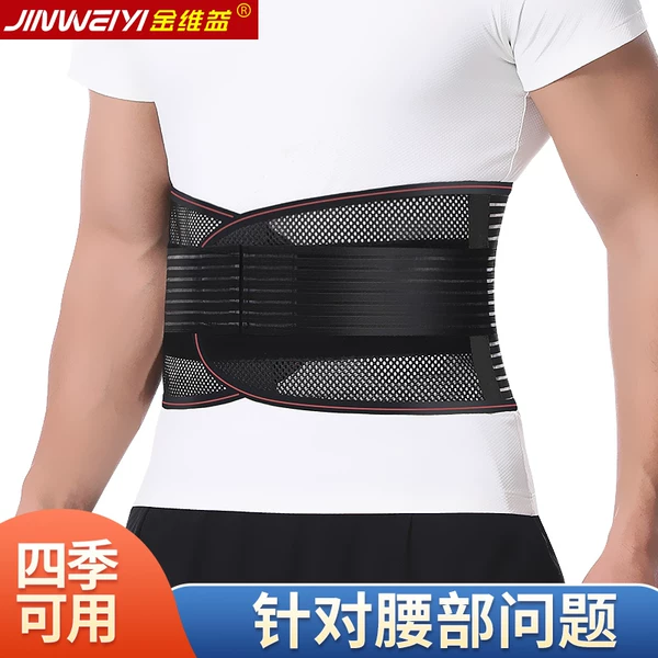 Товары от 百扬医疗器械专营店