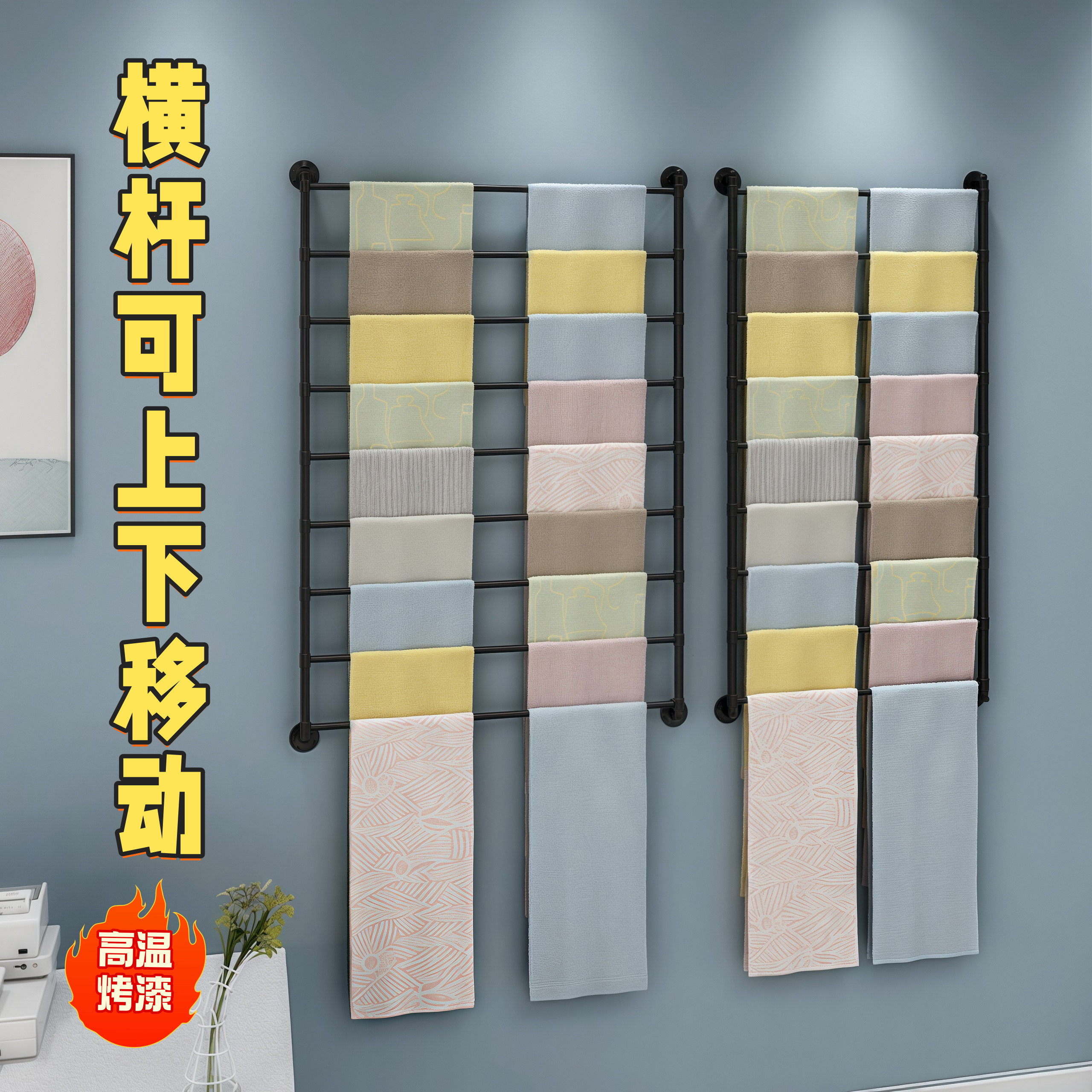 围巾架子领带西裤服装壁挂展示架布匹小样挂架布料窗帘样品可调节