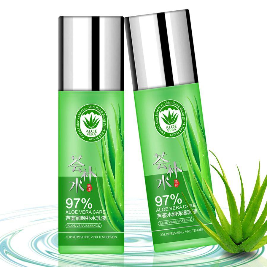 名美人 芦荟润颜补水乳液水润保湿乳液120ml深层补水保湿滋润嫩肤