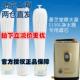 碧水源净水器滤芯 滤芯 U150L净水机U100U308U408U608MF OWF