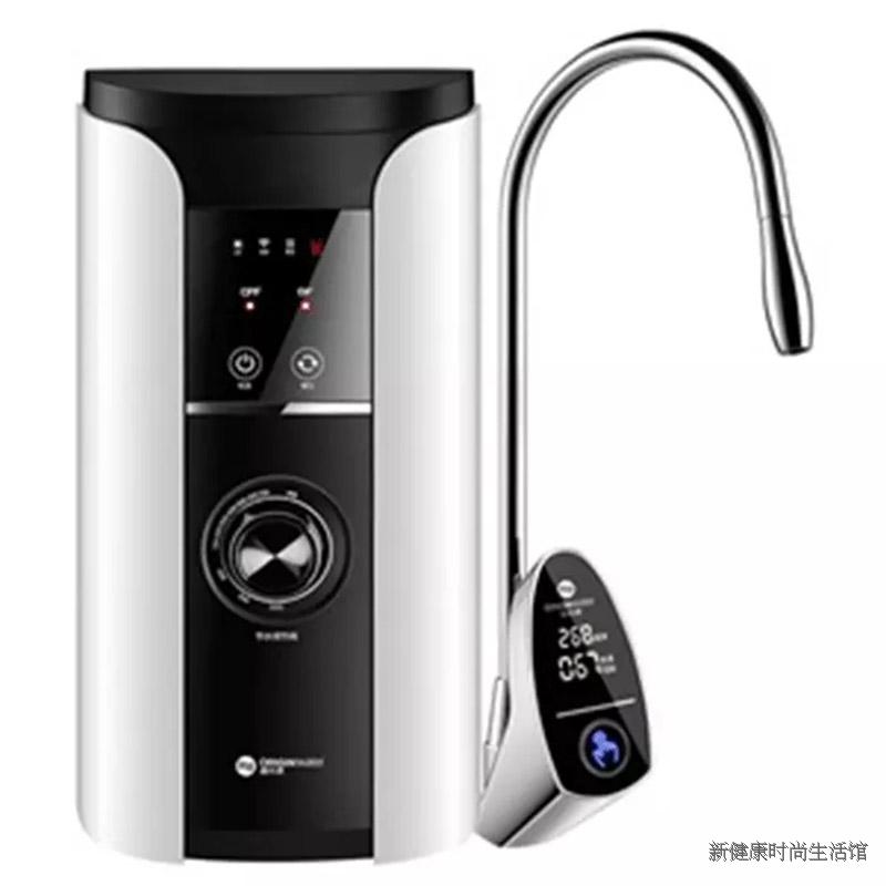 碧水源智能wifi家用净水器
