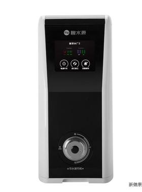 碧水源纳滤净水器家用矿物质净水机D508 D509 D401CPF/DF滤芯