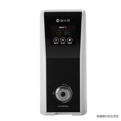 碧水源纳滤净水器家用d508d509