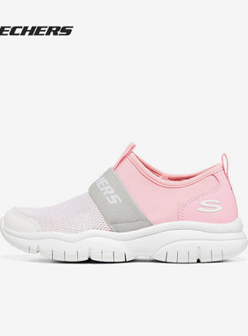 Skechers/斯凯奇正品2022新款儿童运动透气轻便休闲鞋 303200L