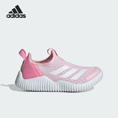 阿迪达斯小童经典休闲鞋