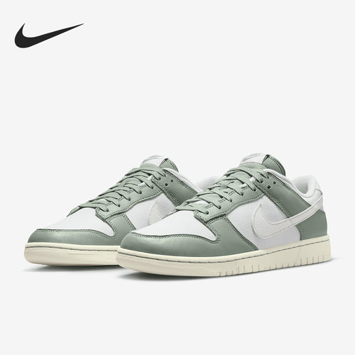 Nike/耐克正品夏季新款男女耐磨低帮休闲运动板鞋DV7212-300