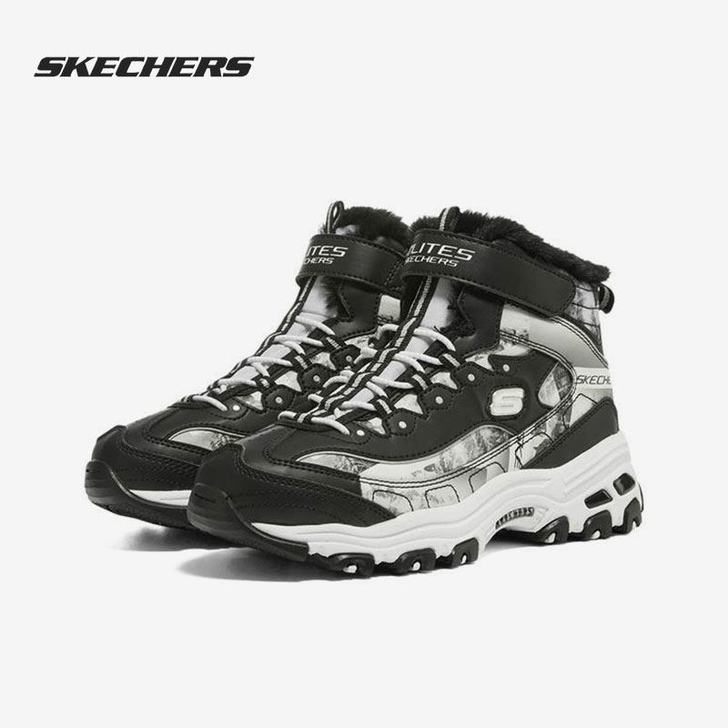 Skechers/斯凯奇正品休闲大童时尚潮流低帮轻便运动鞋302532L,童鞋/婴儿鞋/亲子鞋,运动鞋,淘宝优惠券,粉丝福利购,淘宝优惠卷