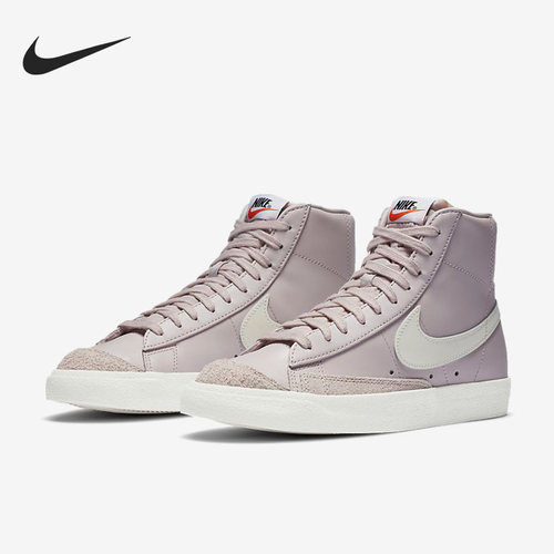 Nike/耐克正品Blazer mid 77女子耐磨中帮休闲板鞋CZ1055-002