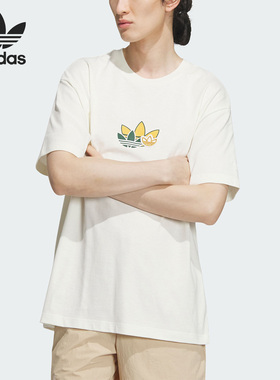 Adidas/阿迪达斯正品三叶草2023新款男子运动短袖T恤IN1043