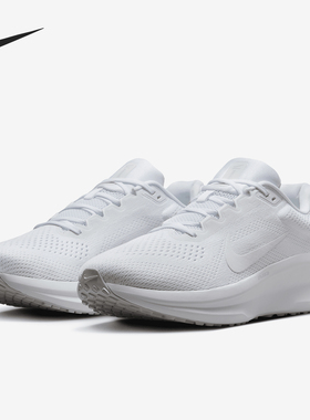 Nike/耐克正品 Winflo 11 男士透气耐磨运动跑步鞋FJ9509-100