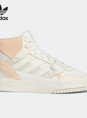 Adidas/阿迪达斯正品DROP STEP SE男女同款高帮运动休闲鞋 GV9324