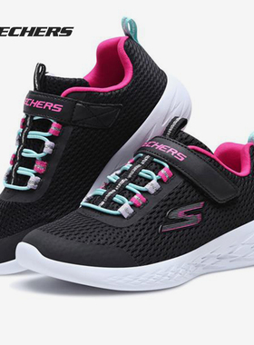 Skechers/斯凯奇正品男女童魔术贴软底轻便防滑透气运动鞋82007L