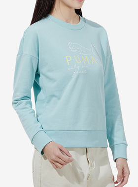 Puma/彪马正品2021秋季新款女子圆领休闲卫衣套头衫534416-76