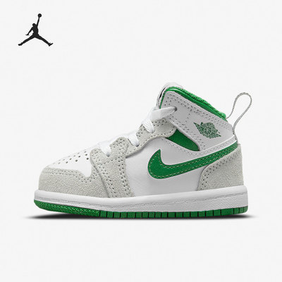 Nike/耐克正品Air JORDAN 新款婴童时尚运动休闲篮球鞋DC7250-103